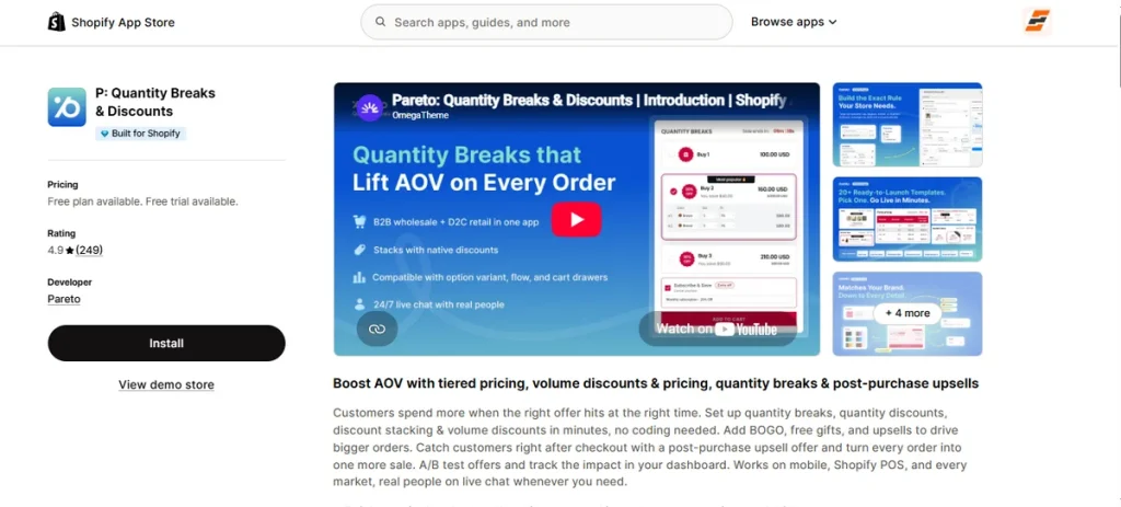 Screenshot of P Quantity Breaks and Discounts
