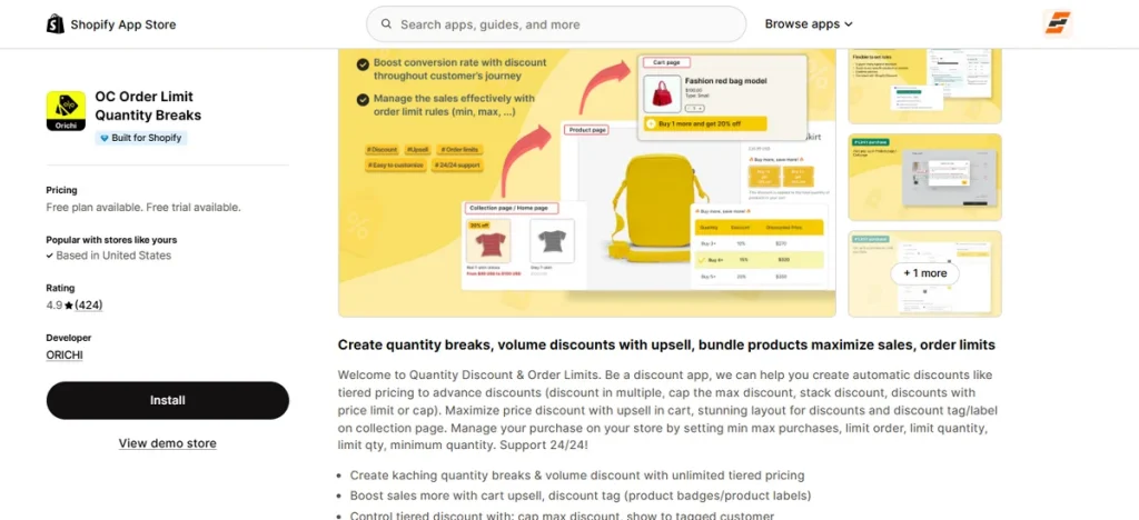 Screenshot of OC Order Limit Quantity Breaks